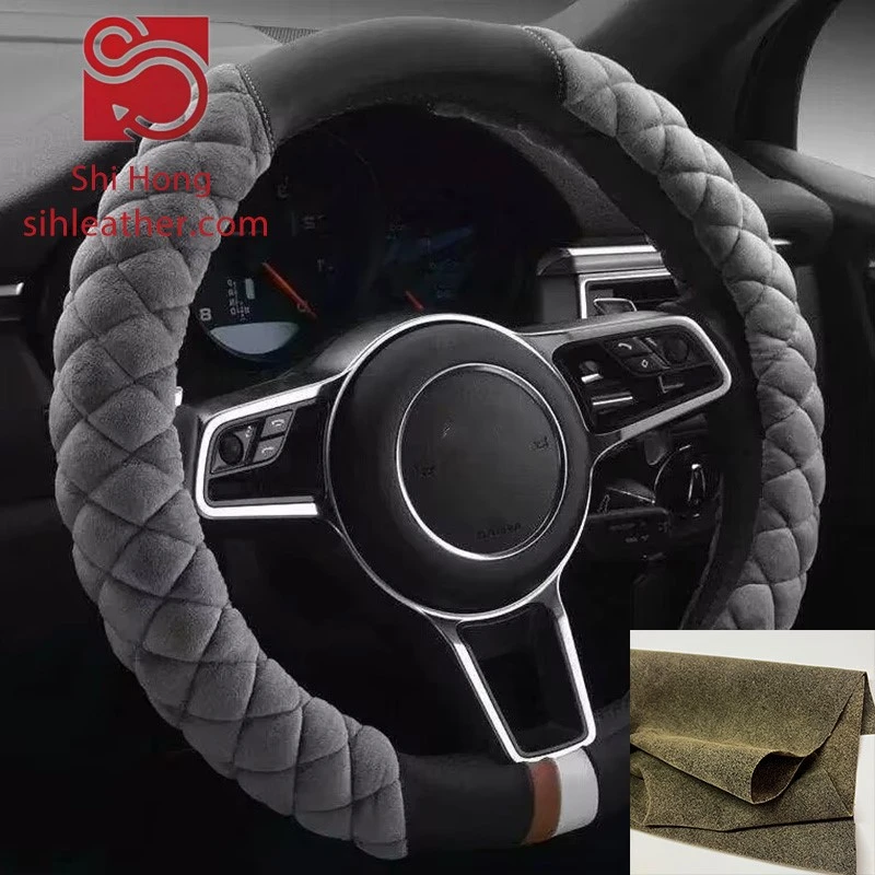 micro suede leather for Car steering wheel micro suede leather for Car steering wheel